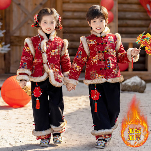 拜年服男童冬装唐装新中式儿童