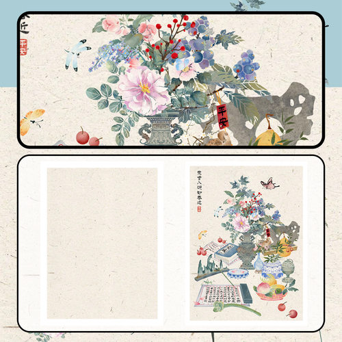 2贴砚山冬华造景微缩景观贴儿童