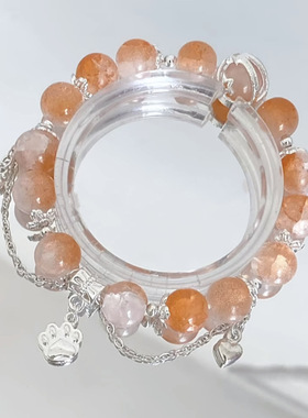 小红书同款橙色爱心可爱猫爪手串小众设计ins风学生闺蜜手链礼物