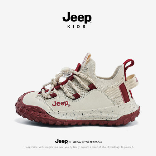 龙年限定Jeep童鞋男童鞋子红色