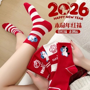 五双装 红袜子女马年本命年中筒袜羽毛纱立体卡通棉袜新年礼物女袜