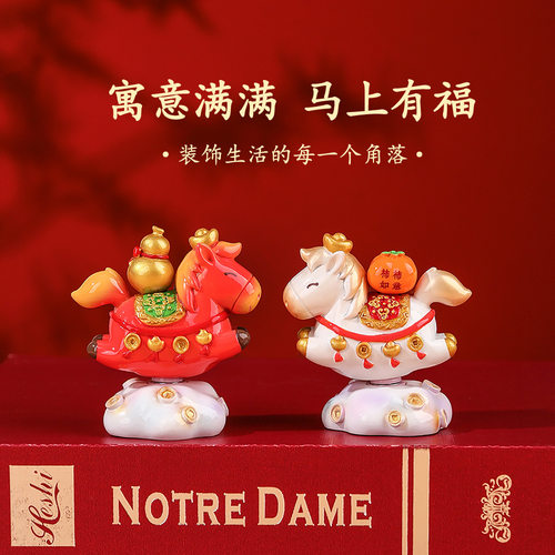 小马财财国潮马转转乐摆件桌面