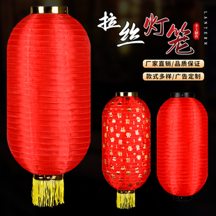 大红冬瓜灯笼户外防水防晒广告印字折叠舞蹈道具拉丝韩式 连串灯笼