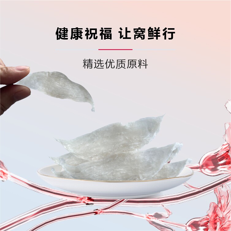 一级系列正品溯源码燕窝足干马来西亚进口礼品级燕窝送礼新品优惠