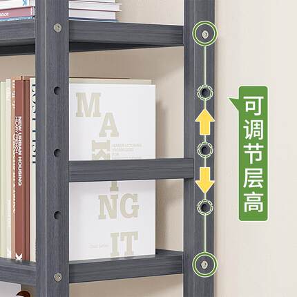 。客厅厨房置物架子靠墙收纳简易多层实木储物书架落地一字竹货架