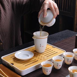 家用整套泡茶器茶具茶杯茶壶盖碗 定制白瓷茶具羊脂玉功夫茶具套装