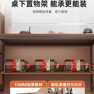 电脑桌家用办公桌家用卧室学生学习桌书桌书架一体桌写字桌工作台