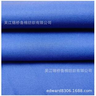 全棉弹力纱卡20 70D赛络纺斜纹布3216 70加密坯布定织21