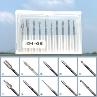 前置处理美甲店抛光修甲清洁刷电动打磨机工具 10件美甲打磨头俄式