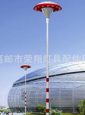 户外广场升降式高杆灯LED照明12米15米20米25米30米球场灯