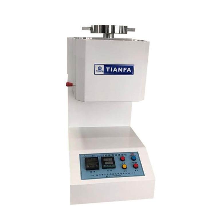 熔体流动速率仪塑料熔指测定仪颗粒融熔指数测定仪,五金/工具,熔点仪,淘宝优惠券,粉丝福利购,淘宝优惠卷