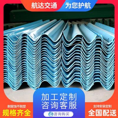 公路护栏双波三波河边公路护栏板乡村道路热镀锌波形钢梁防撞护栏