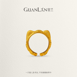 官兰孟庆国非遗手工金原创设计古法錾刻镶钻足金戒指闲窗猫趣