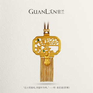 官兰孟庆国非遗手工金原创设计古法錾刻镶嵌宝石足金吊坠闲窗猫趣