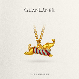 官兰孟庆国非遗手工金原创设计古法烧蓝镶嵌钻石足金吊坠腊肠狗