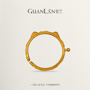 官兰孟庆国非遗手工金原创设计古法錾刻镶钻足金手镯闲窗猫趣