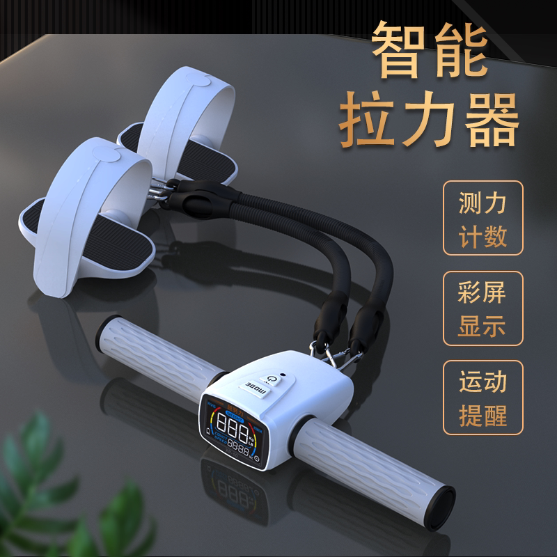 家用高品质脚蹬测力计数拉力器练腹肌术后恢复器材仰卧起坐辅助器