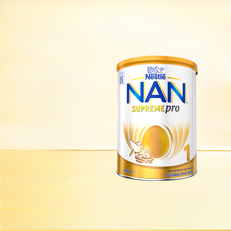 雀巢澳洲超级能恩1段800g适度水解HA低敏婴幼儿奶粉一段0~6个月