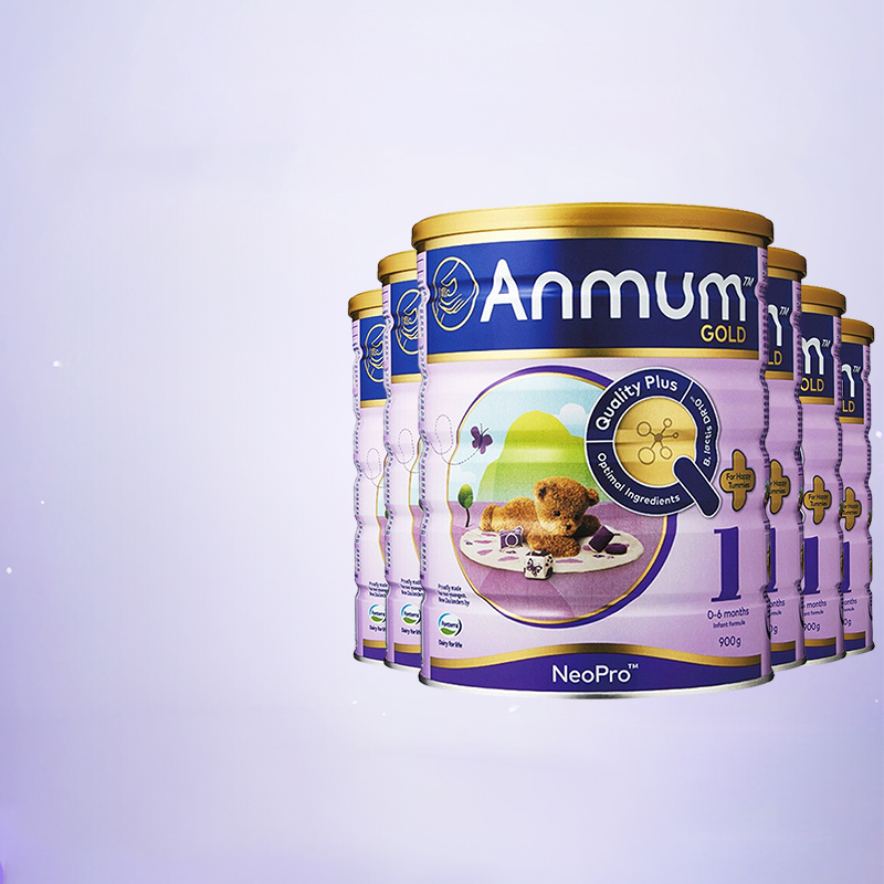 ANMUM安满婴幼儿奶粉1段900g新西兰原装进口DHA连动配方6罐装