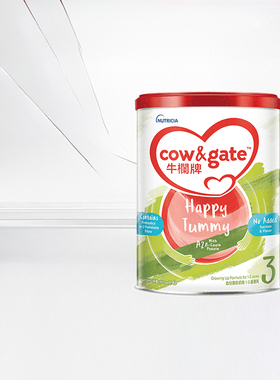 Cow&Gate牛栏3段900g港版新西兰进口A2蛋白奶粉三段婴幼儿1~3岁