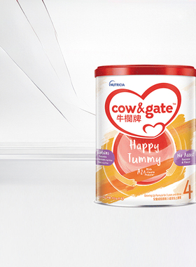 Cow&Gate牛栏4段900g港版新西兰进口A2蛋白奶粉四段婴幼儿3岁以上