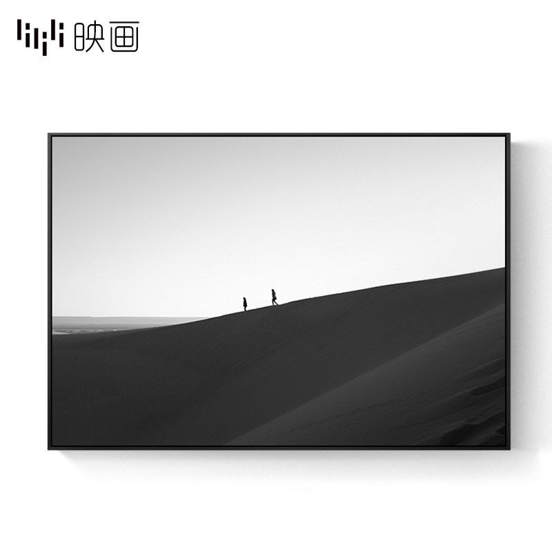 客厅沙发背景壁画黑白摄影装饰画床头挂画墙画现T代简约卧室风景