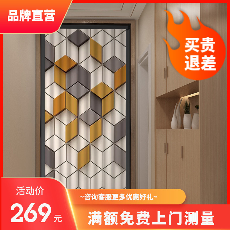 优诗曼现代简约室内n推拉移门折叠隐形门厨房卫生间客厅隔断衣柜