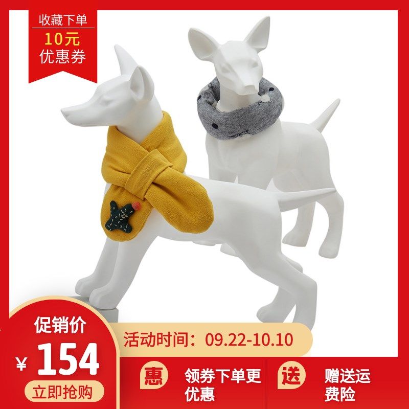 狗模特宠物用品拍摄狗模型PVC 店铺陈列道具橱窗展V示架家居摆件