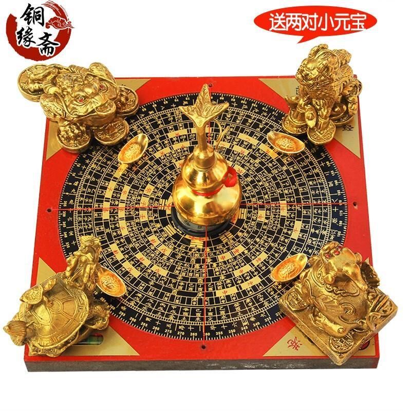 四神兽聚财阵摆件铜葫芦龙龟金蟾貔J貅罗盘聚宝盆招财摆件