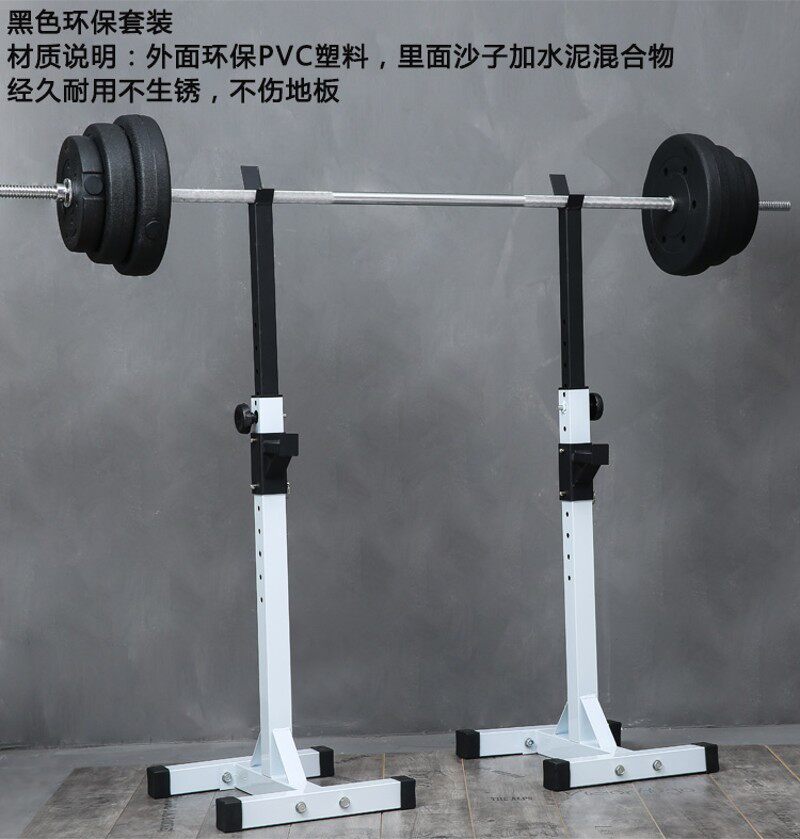 家用专业深蹲架分体式可调节杠铃架子举重床O卧推器健身器材套装