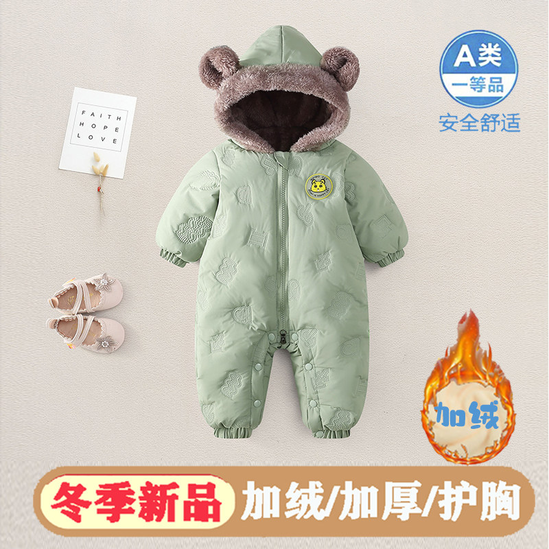 婴儿连体衣冬f季加厚爬服男童加绒冬装红色哈衣外出夹棉百日宝宝