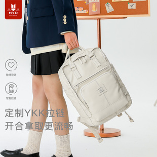 皮质双肩包女g日系学院风大容量书包大学生高中生女生旅行轻便背