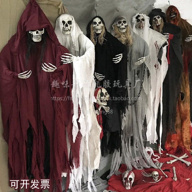 万圣节鬼节e密室逃脱鬼屋酒吧KTV场景布置装饰道具恐怖骷髅大吊鬼