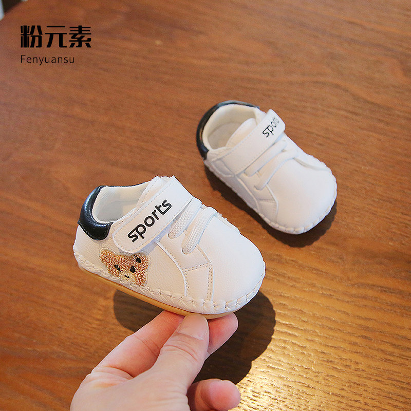 春秋款婴儿鞋子春季3-6一1w2月婴幼儿鞋一岁男宝宝鞋女学步鞋软底