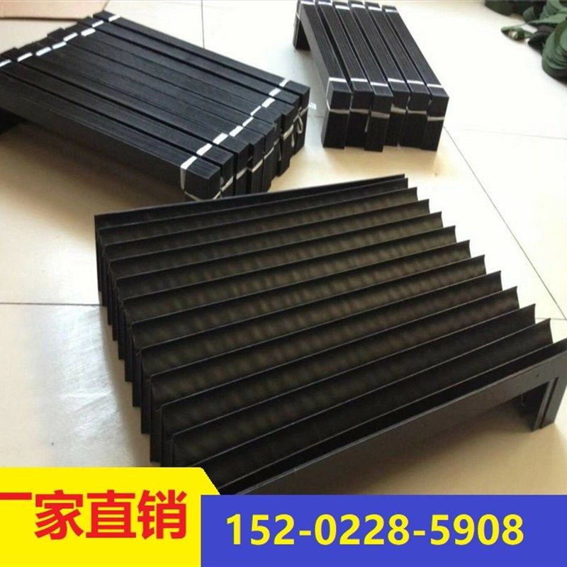 风琴防护a罩数控机床导轨挡板耐高温伸缩防尘布保护套一字型防护
