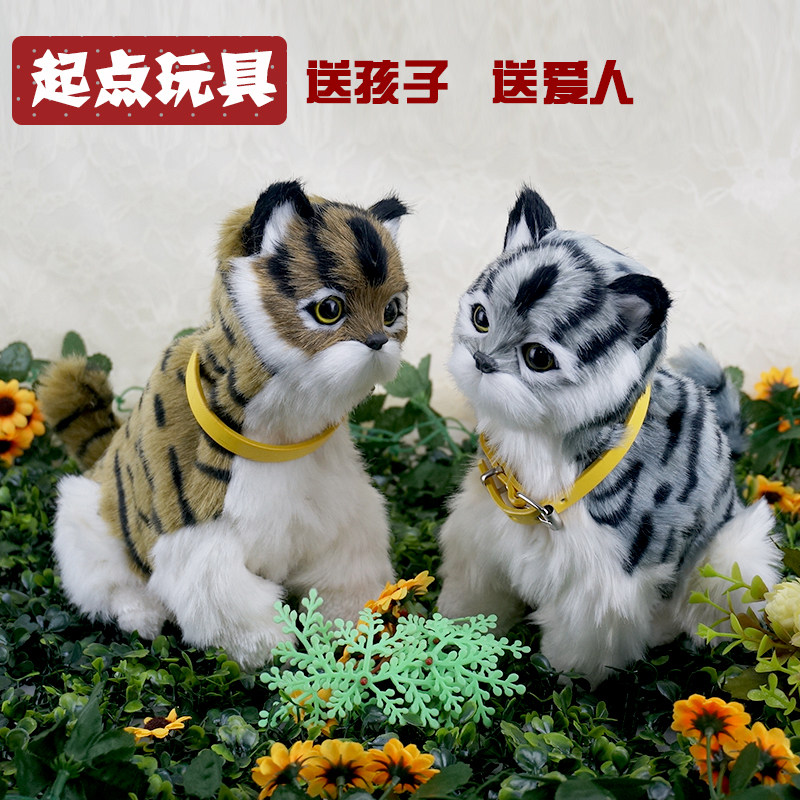 儿童仿真光感毛绒动物玩具玩偶猫咪狗电动摆件会叫会X摇头新款推
