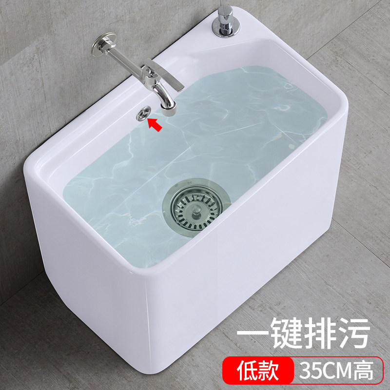 陶瓷洗拖把池地盆家用拖把槽池拖把盆H阳台池落地式涮拖把的池子
