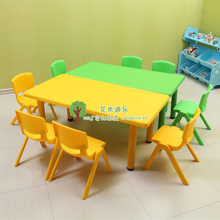 儿童塑料桌椅幼儿长方桌宝宝吃饭学习桌子幼儿园专U用课桌椅升降
