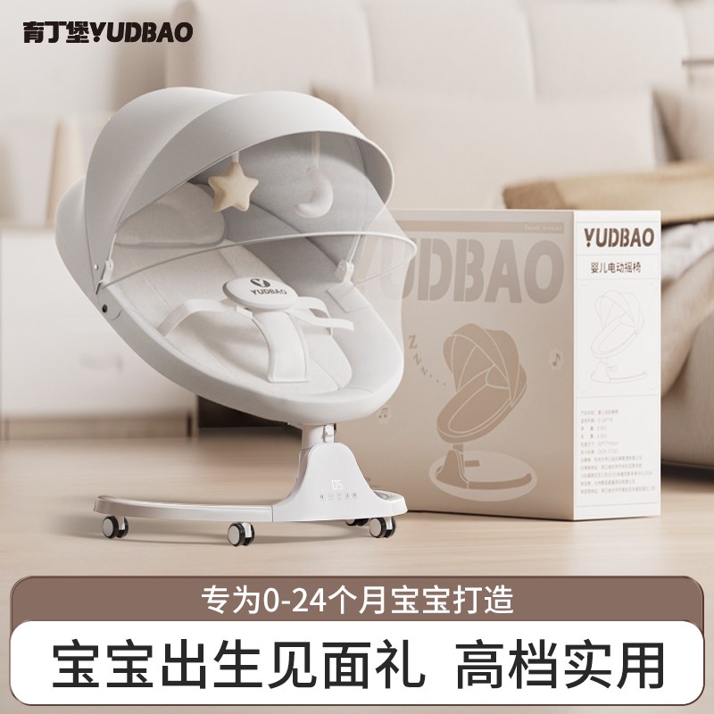 新生的儿见面礼盒套装高档婴儿礼物满月礼K小宝宝出生母婴用品玩