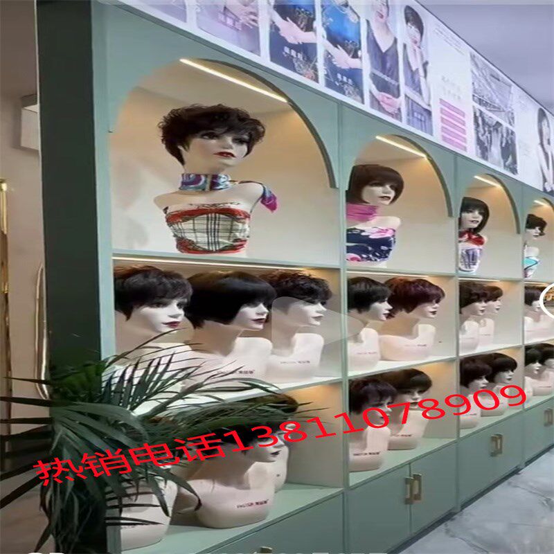 假发店头模展示柜子美发店真发A接发植发种发模特货架展柜支持定