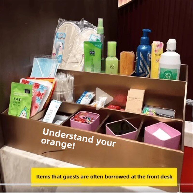 定制酒店前台h百宝箱藉用物品不锈钢收纳盒日用品化妆护肤品收纳
