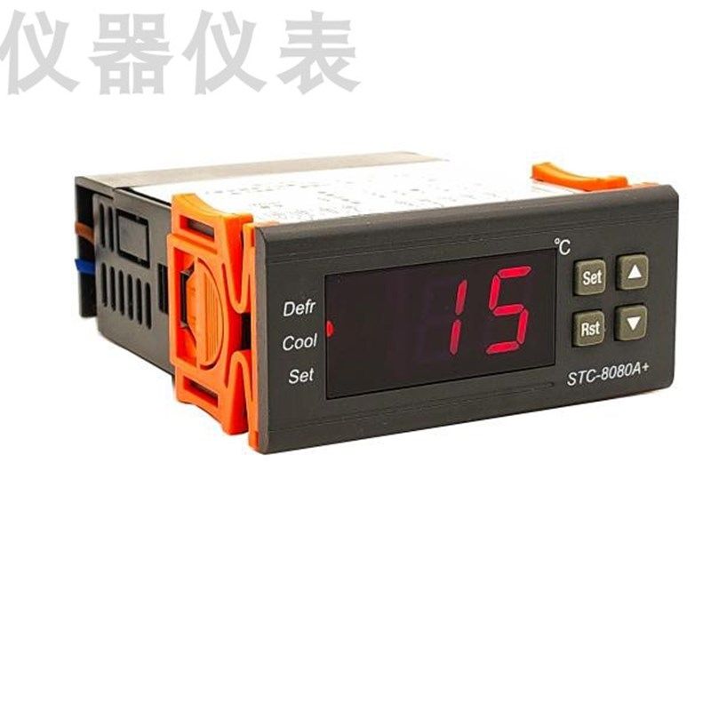 温控器温控仪fSTC-8080A+制冷化霜报警/冷柜冷藏柜岛柜冷藏库控制