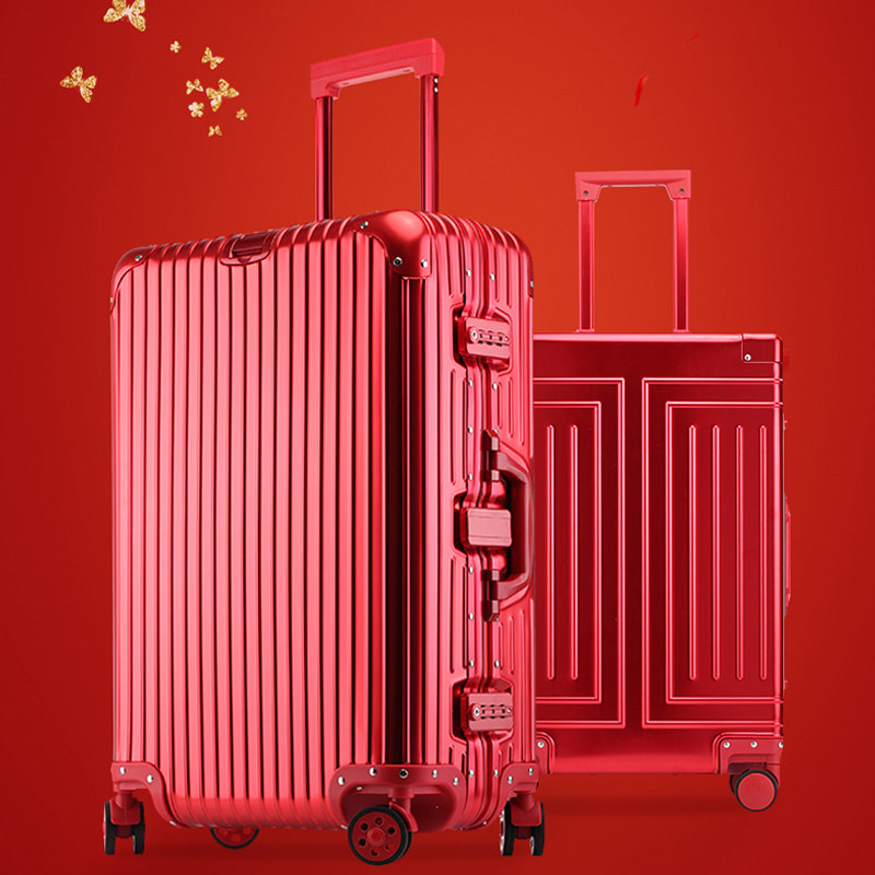 红色全铝行李箱结婚箱子新娘陪嫁箱喜箱拉杆箱压箱蜜月.旅行箱皮