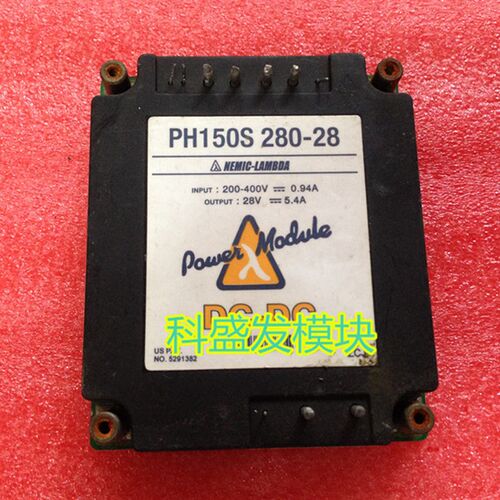 PH150kS280-28  保上机
