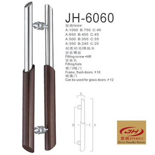 精抛加厚玻璃门拉手不锈s钢拉手木门拉手大门拉手玻璃门把手 包邮