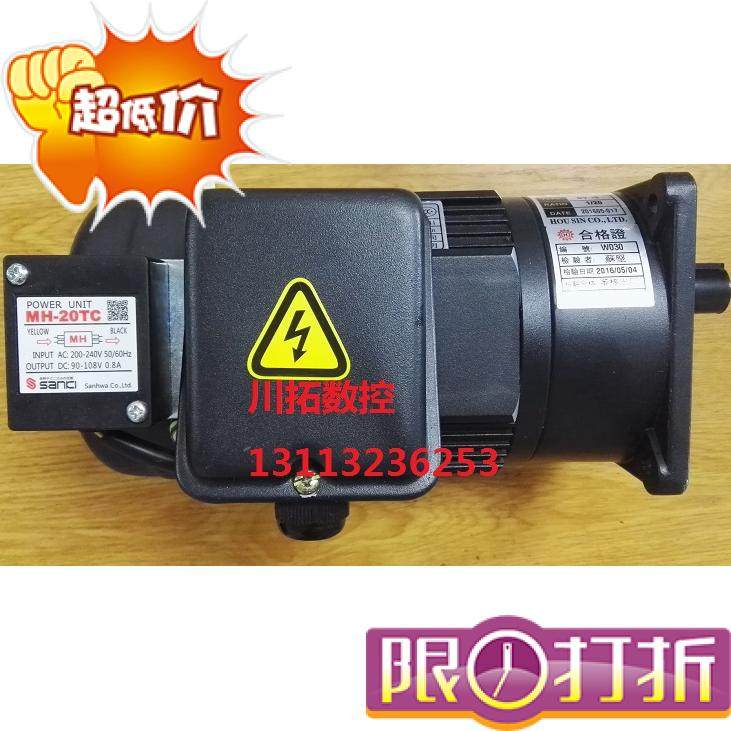 首轮刀库圆盘刀库pBT40刀库刀盘电机200W