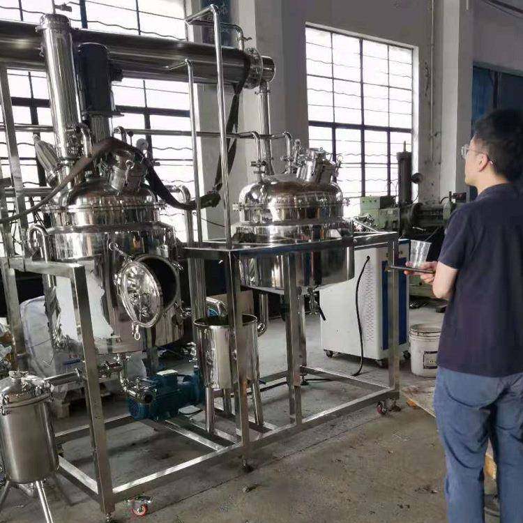 萃取设备多功能动态回流提取浓缩设备