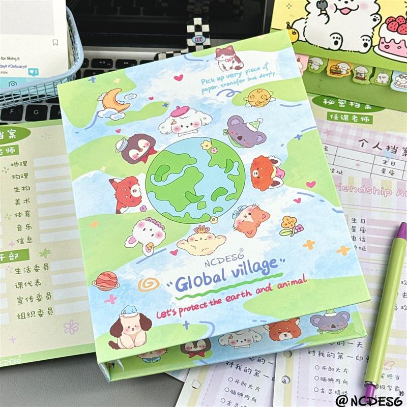 2025新款ins地球小动物同学录小学生小升初高中学生通用高颜值毕