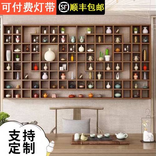 实木格子架墙上置物架多