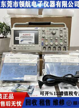 泰克DPO2024BMSOBDPO四通道200M数字示波器高精度